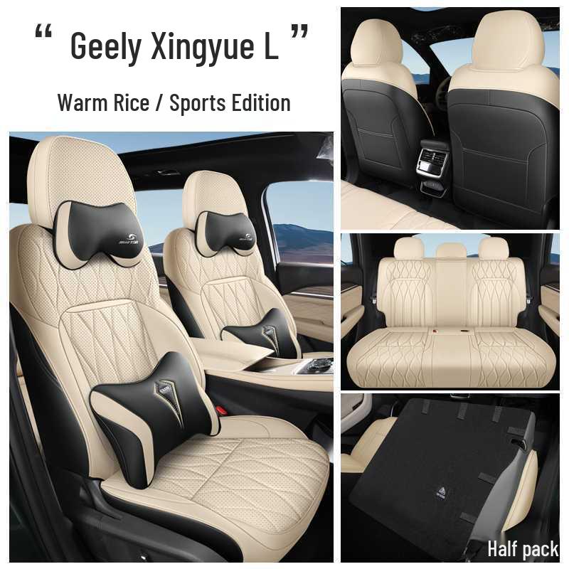 Geely Xingyue L 2025 Full Coverage Seat Covers - All Seasons, Fits 25 Models