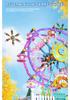 Elektrisches drehendes Riesenrad Bausteine mit bunten Lichtern - Kreatives Konstruktionsspielzeug & Dekoration