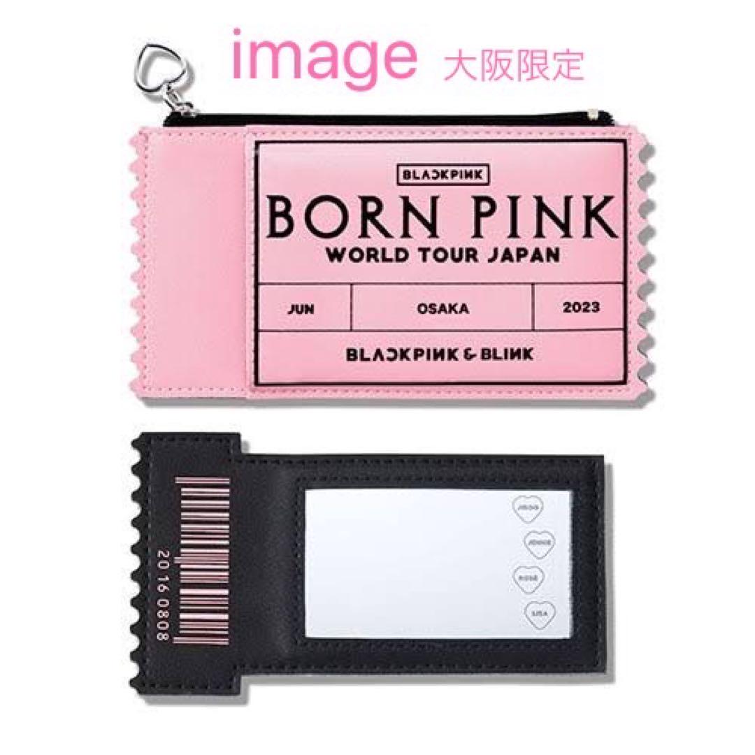 

[USED] BLACK PINK Official Ticket Mirror Pouch Osaka Exclusive (Not Available Online)