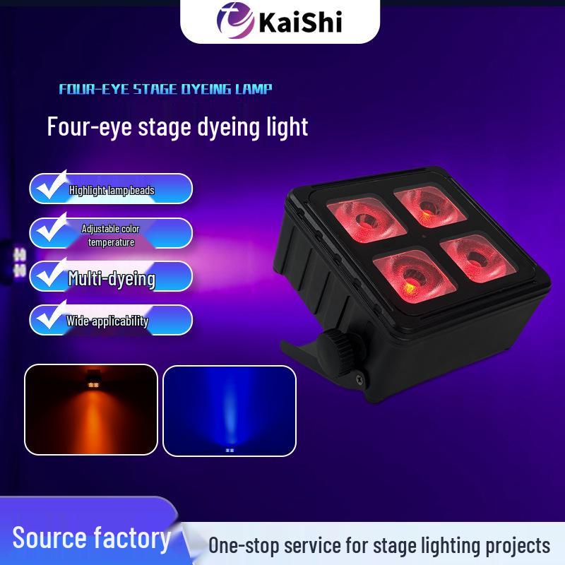 

High Brightness Wireless Waterproof Six-in-One LED Par Light for Weddings and Stage Performances Four-Eye Stage Wash Light [No Phone Control]