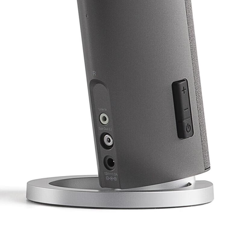 EDIFIER R26T 2.0 Desktop Computer Speakers