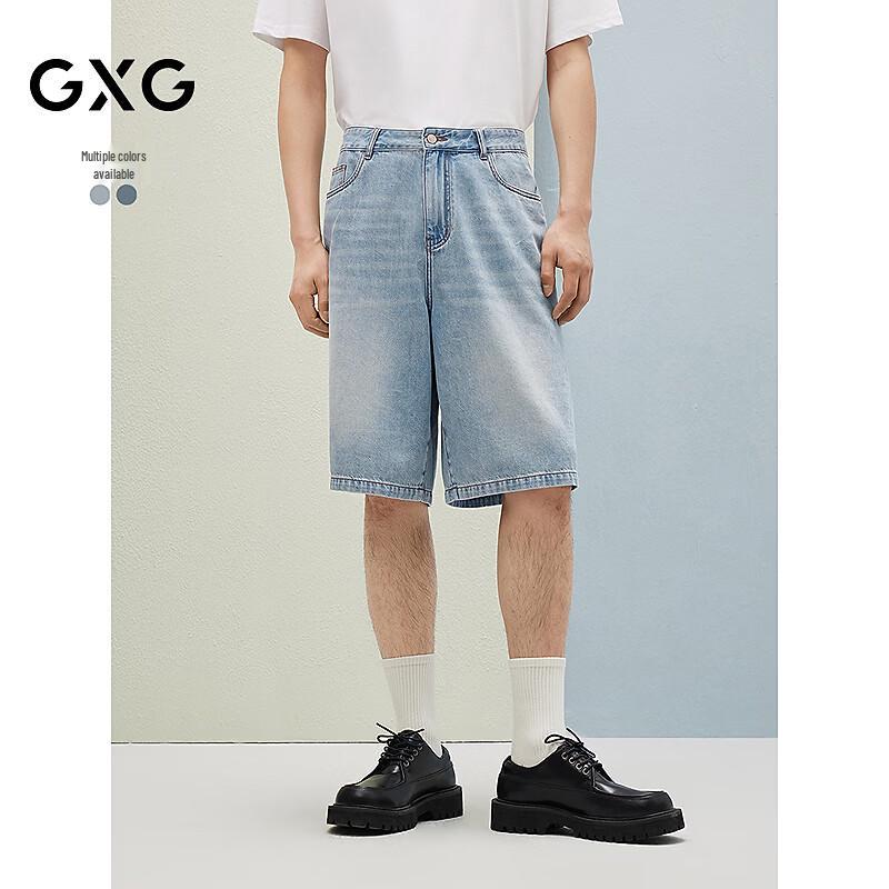 GXG Men s Distressed Washed Straight-Leg Jeans S