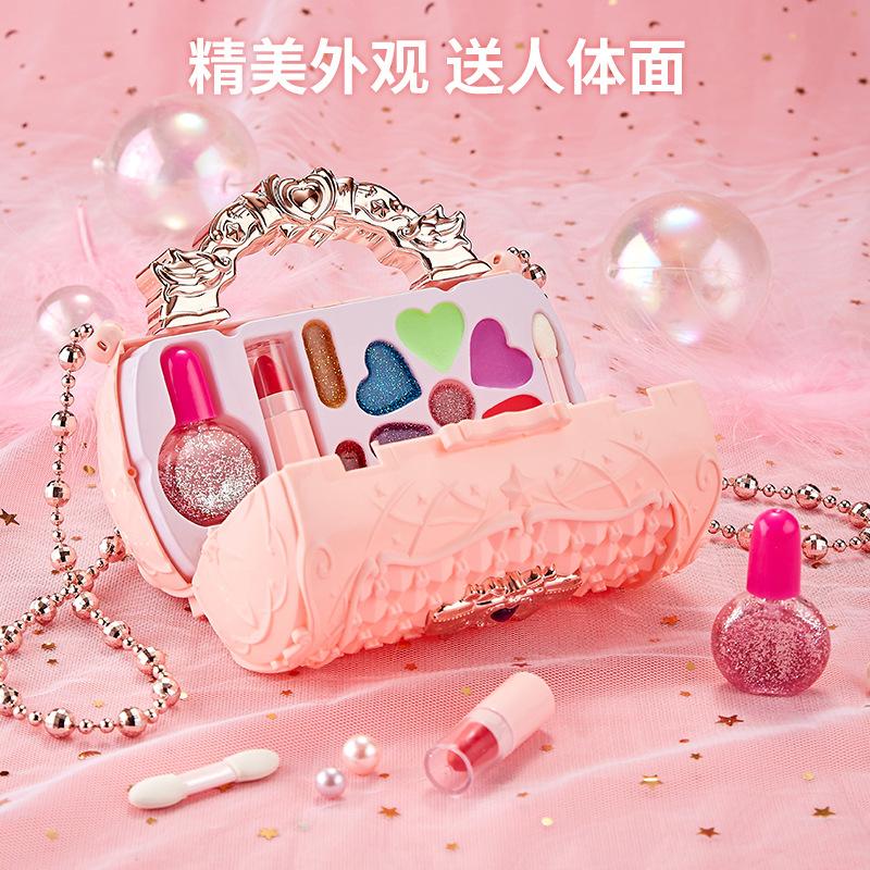 Children'S Cosmetics Little Princess Play House Makeup Toys Gifts Fine Small Box Toys