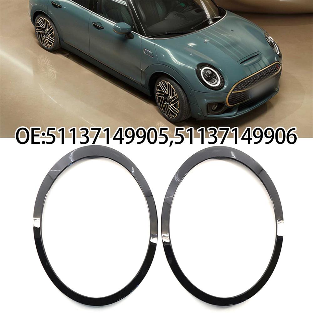2 Pcs Glossy Black Headlight Trims Left+Right For Mini Cooper R55 R56 2008-2013