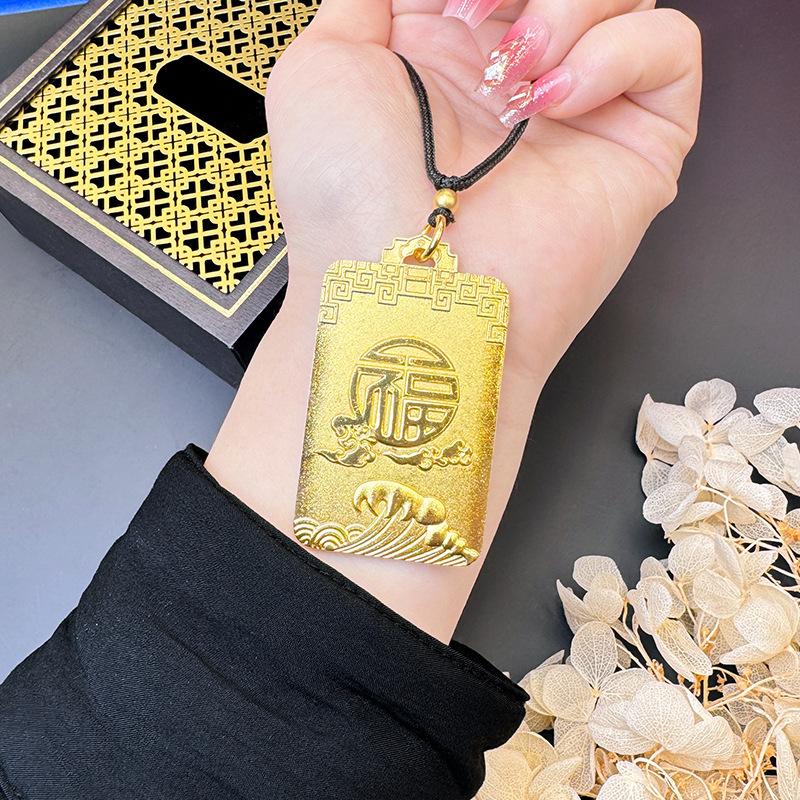 Ruyi Fang Pai Fu Zi Wu Shi Pai Xiang Yun Hai Lang Black Rope Adjustable Jewelry Necklace Pendant 60CM(Necklace Long)