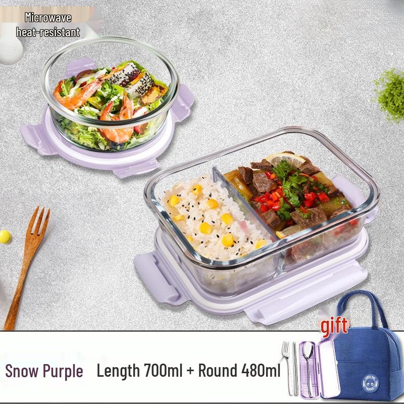 Microwavable Glass Lunch Box Set