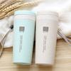 Portable 300Ml Thermos Bottle Healthy Plastic Wheat Fiber Cup Double Layer Therm