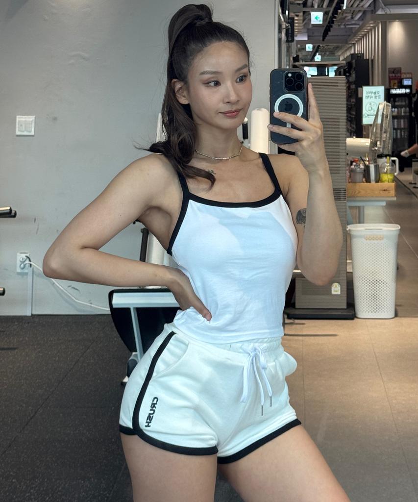 CRUSHST Slim Line Day Bra Top White