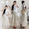 2026 Summer Maternity Fresh Two-Piece: Short-Sleeve T-Shirt + Floral Adjustable Skirt