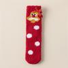 Cute Christmas Socks Women's Winter Warm Stacking Socks Home Indoor Sleeping Socks Plush Floor Socks