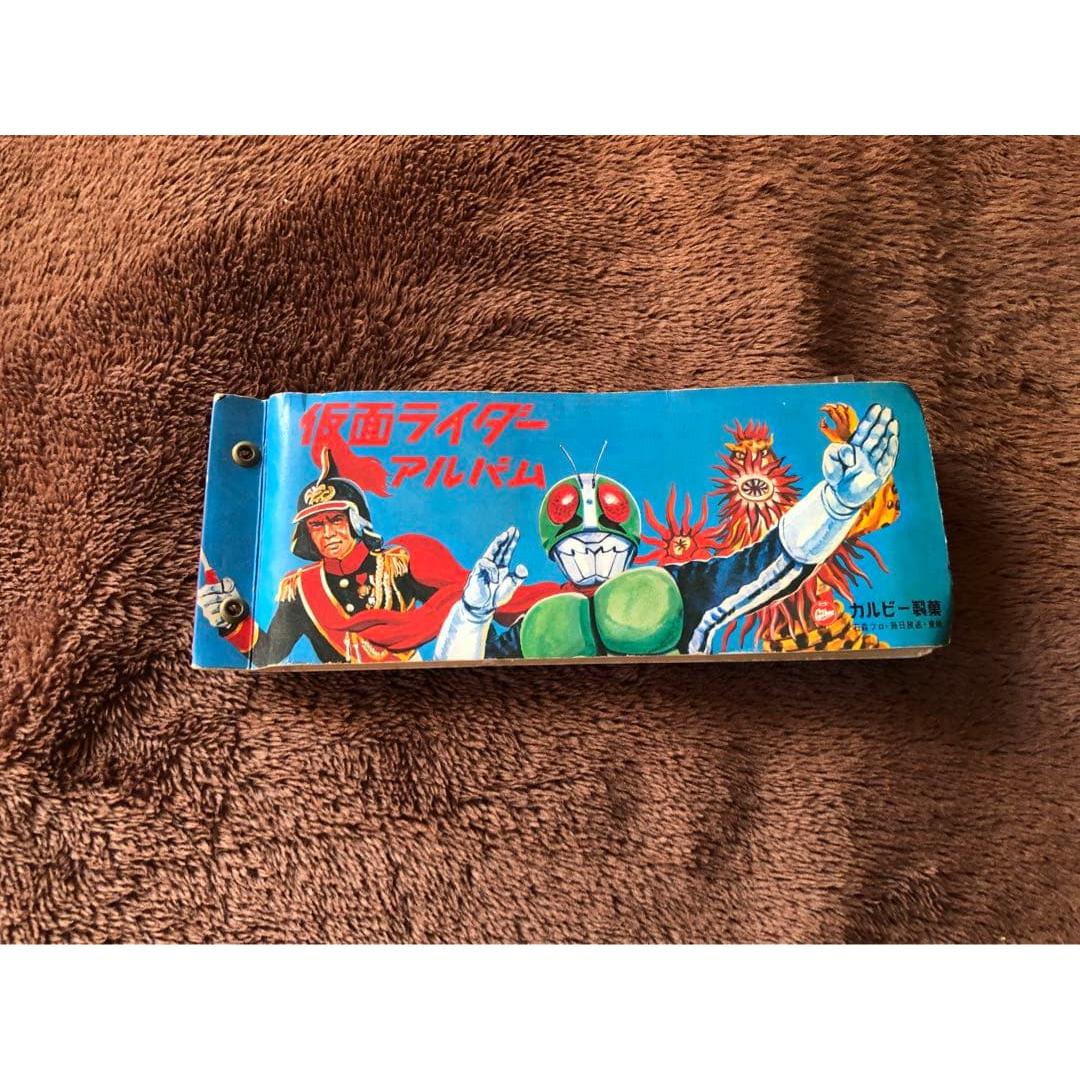 Used Kamen Rider Card Album