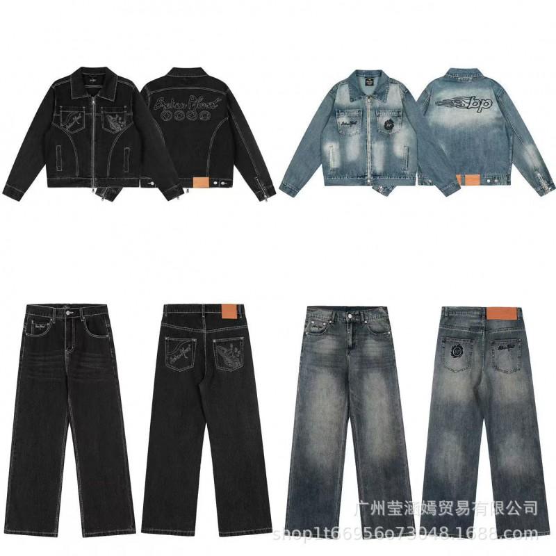 25 Streetwear BP Embroidered Denim Jacket Pants Set Mens High Street Outfit