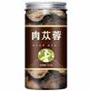 250g Bio Cistanche Tubulosa Scheiben Wüsten-Ginseng Männer Vitalität Tee