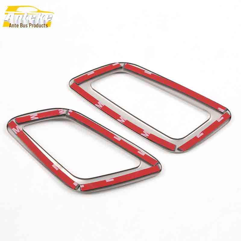 Zhonghua V6 Stainless Steel Center Console Air Outlet Decorative Sticker