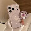Retro White Star Heart Stand Phone Case for iPhone 16, iPhone 17, iPhone 17 Pro Max