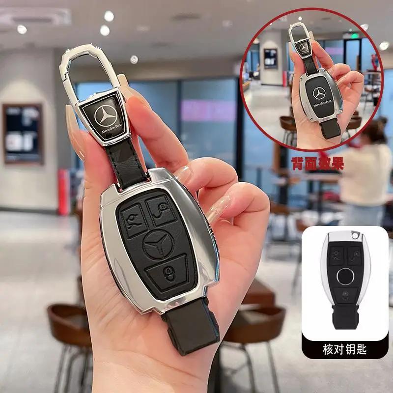 Leather Car Key Case Remote Cover Shell Bag Holder Fob For Mercedes Benz A B C E S Class S400L CLA CLS GLC GLE GLS EQE EQS AMG