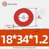Red Bakelite Paper Insulating Washer/Gasket for M2-M8 Screws