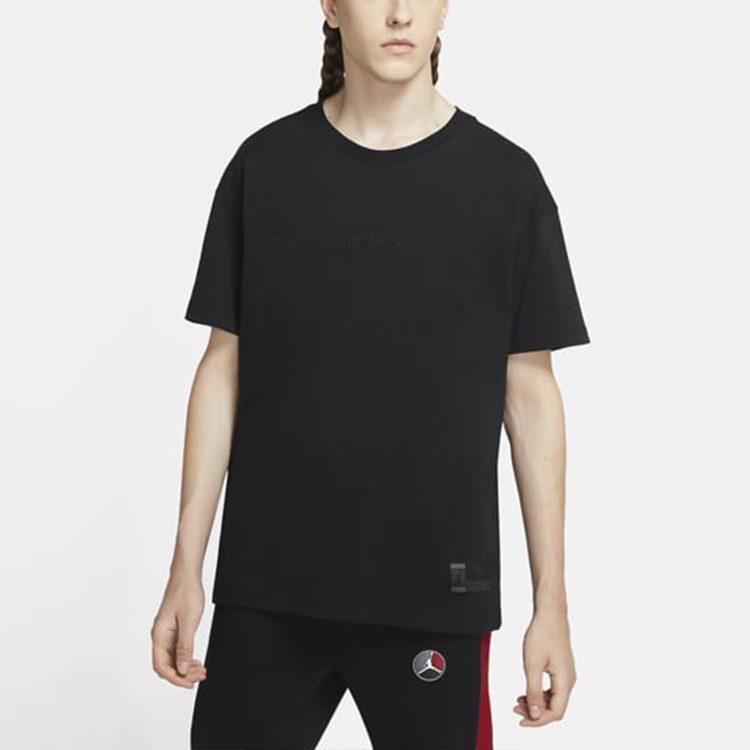 Jordan X Fragment Jumpman-Print T-Shirt DA2986-010