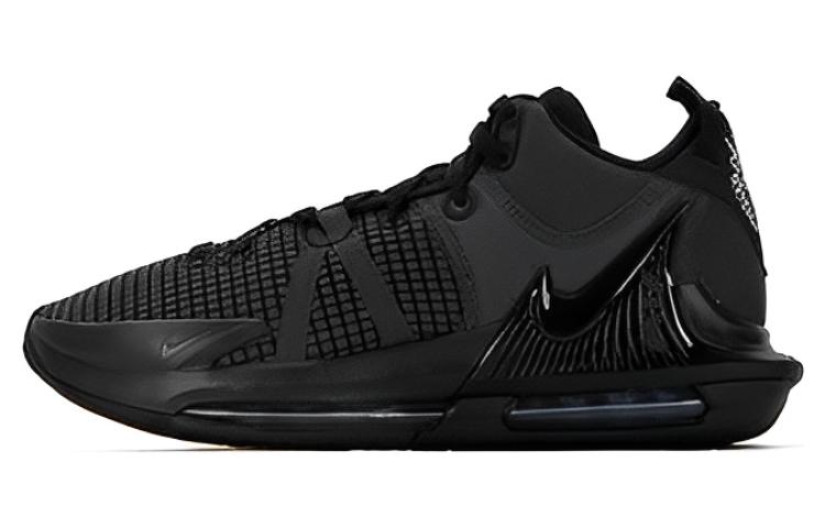 Nike Lebron Witness 7 EP  Black Anthracite  DM1122-004 44