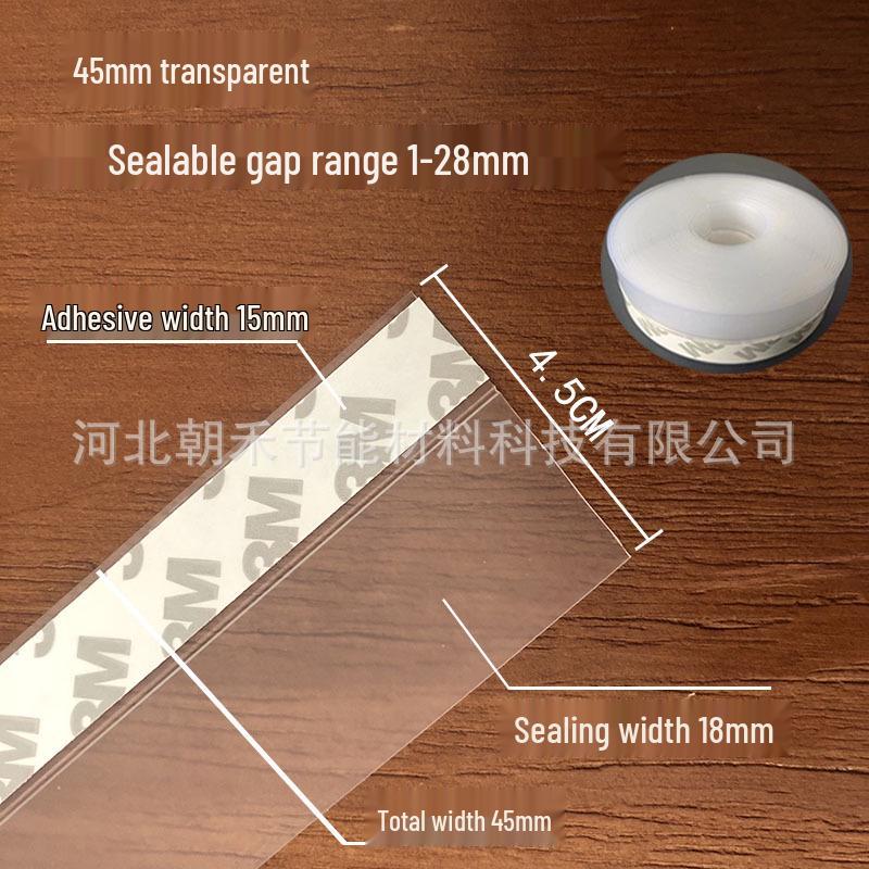 

Самоклеящаяся звукоизоляционная ветрозащитная уплотнительная лента для дверей и окон