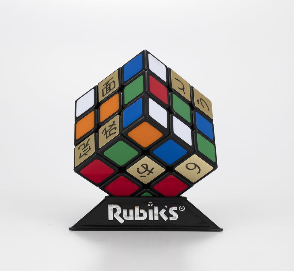 Megahouse Rubik's Cube 3x3 ver.3.0 (Gold & Silver Stickers Included) Ages 8 and Up