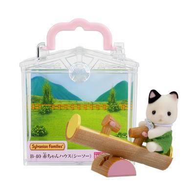 Sylvanian Families Baby House ST Mark Ages 3 and Toy Sylvanian Epoch (Seesaw) B-40 Certified, Up, Dollhouse, Families,