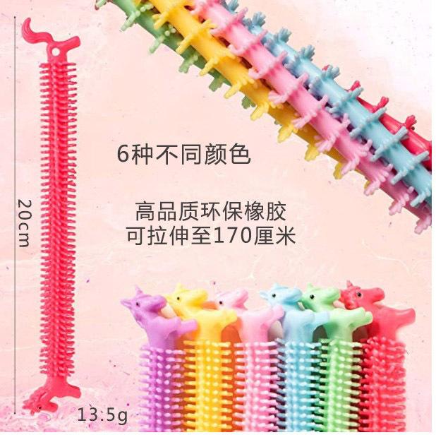 Unicorn Lara Le Bracelet Tpr Soft Rubber Vent Decompression Noodles Cartoon Color Decompression Bracelet Toy