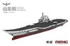 Meng Model 1/700 Chinese Navy Aircraft Carrier Shandong Plastic Model MPS006