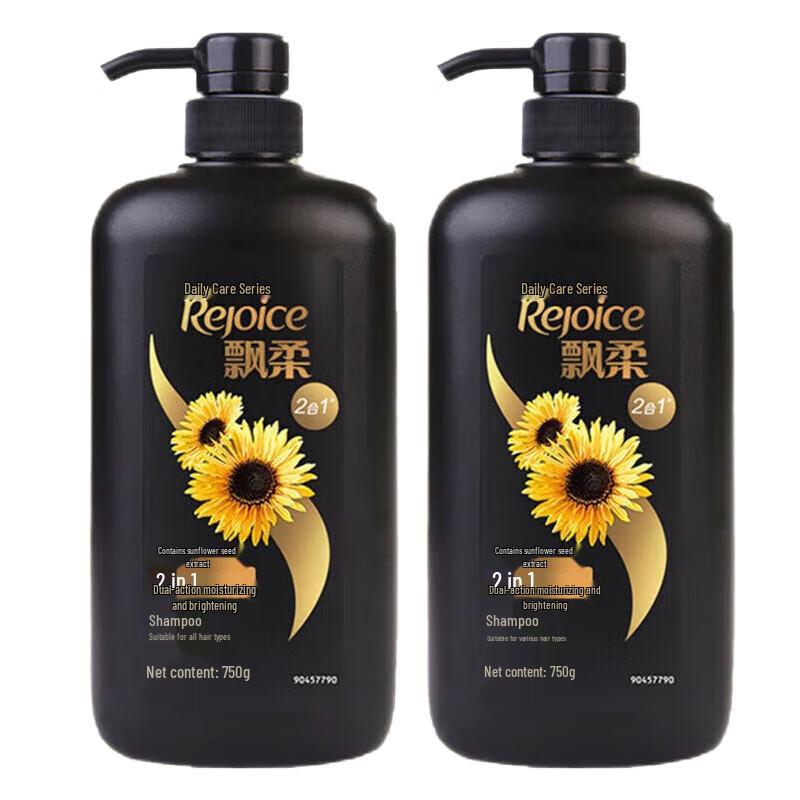 Rejoice Shampoo Twin Pack