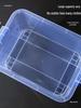 3D Printer Filament Storage Box - Thickened, Transparent, Large Capacity, Rectangular Household Container