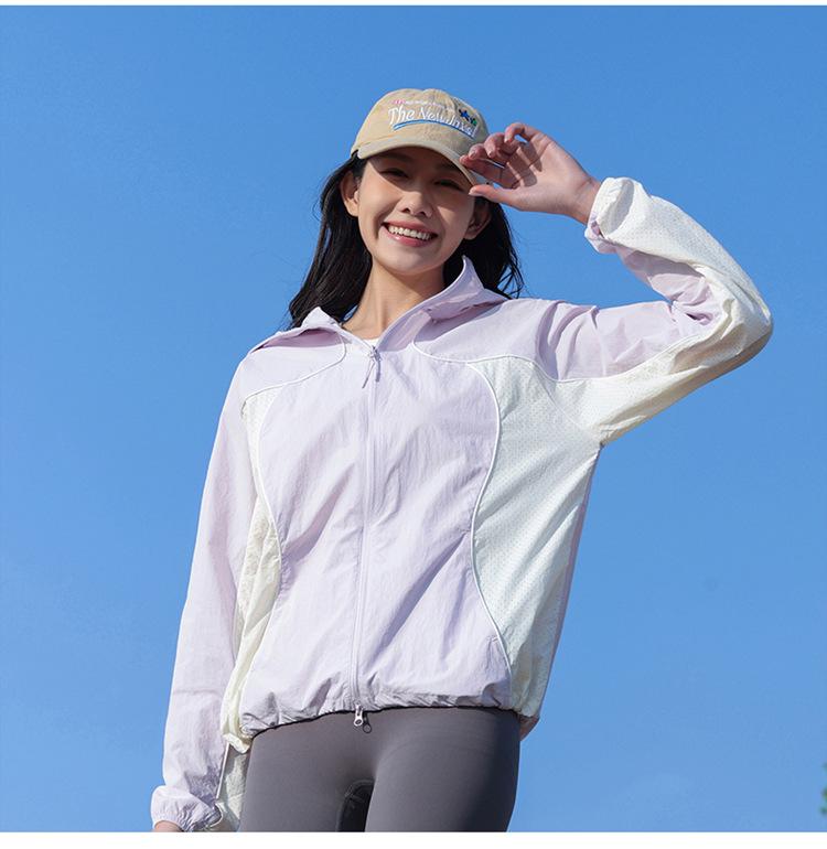 Women's Lightweight Windproof Sun Protection Jacket - Quick-Drying, Breathable, Loose Fit for Spring Running