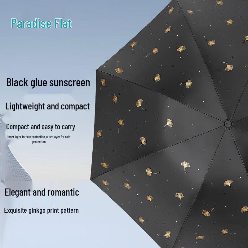 Paradise UV Protection Folding Umbrella