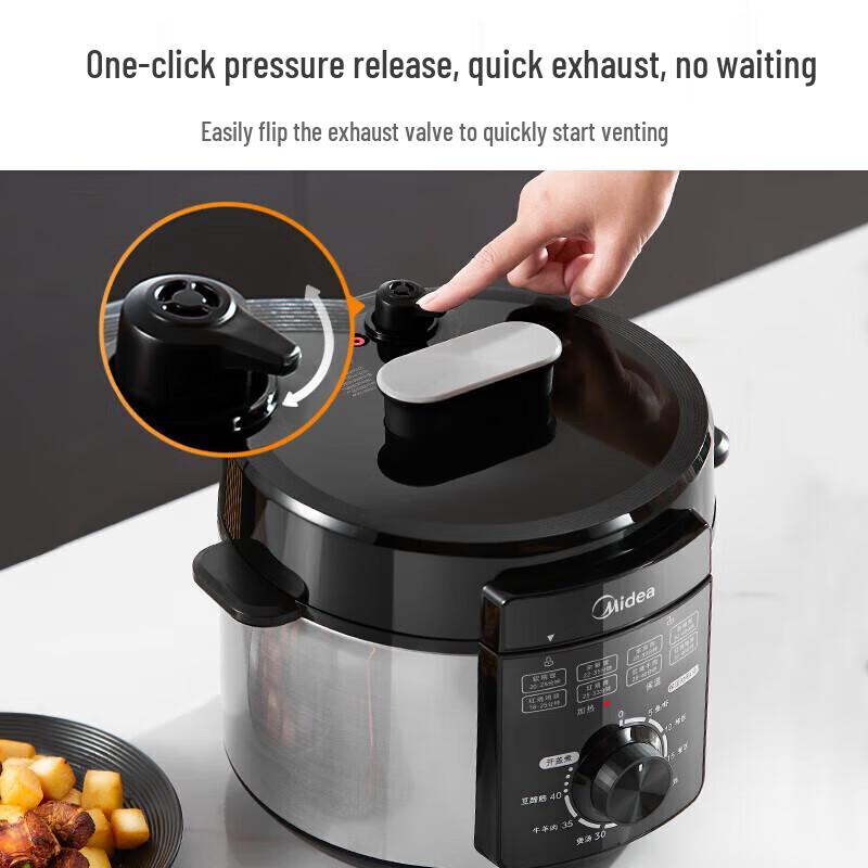 Midea 5L Electric Pressure Cooker CN plug (adapter included)