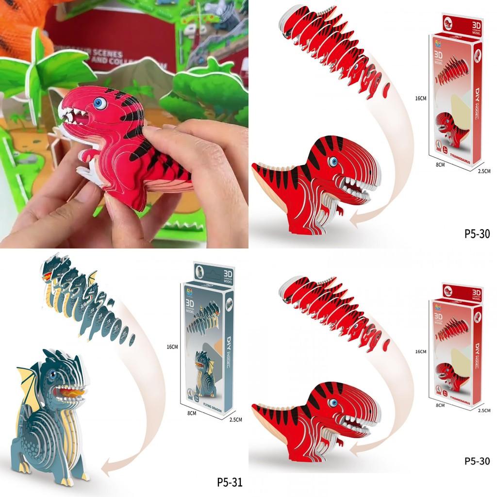 Colorful Cartoon Dinosaur 3d Puzzle Toy For Kids Creative Diy Paper Model Fun