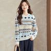 Srcr Women's Fair Isle Christmas Wool Sweater