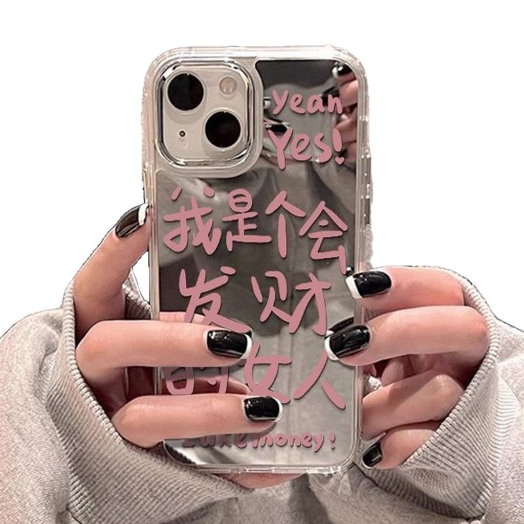 Makeup Mirror Phone Case Chain Lanyard Integrated Mirror Phone Case for Huawei Mirror Phone Case