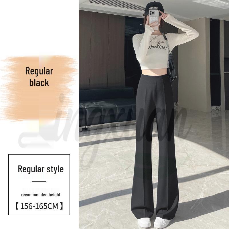 2026 Women's High Waist Micro Flare Casual Floor-Length Wide Leg Pants