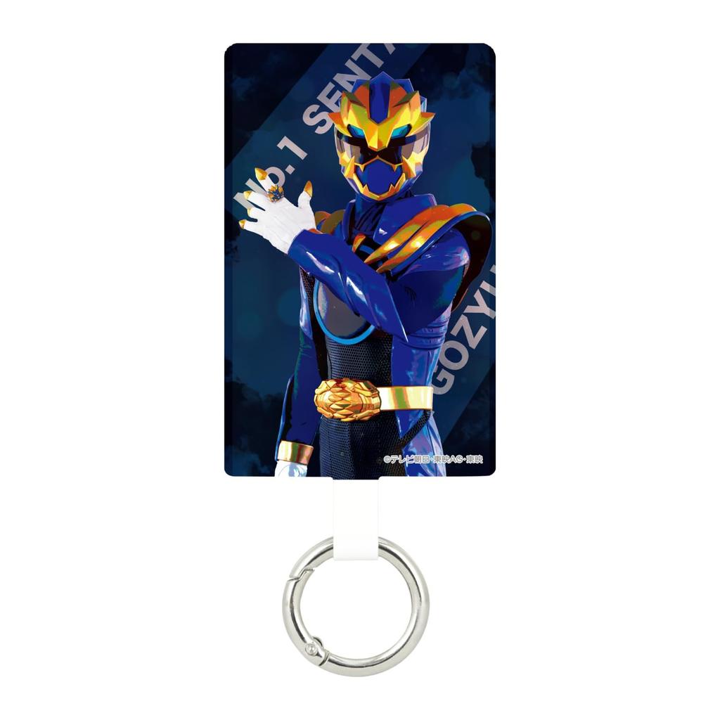 Gourmandies Bandai Number One Sentai Gojuger Multi-Ring Plus L Size Gojuleon BSSS-10B