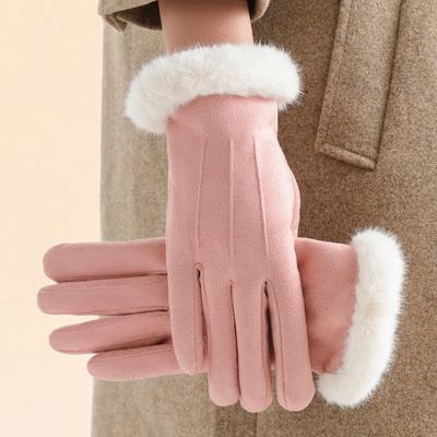 Accesorii – Mănuși și mitene