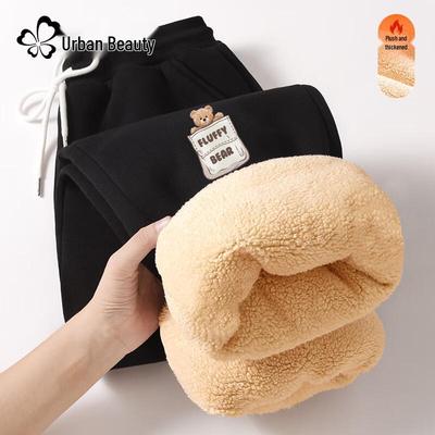 Women's Lamb Fleece Lined Winter Warm Casual Pants