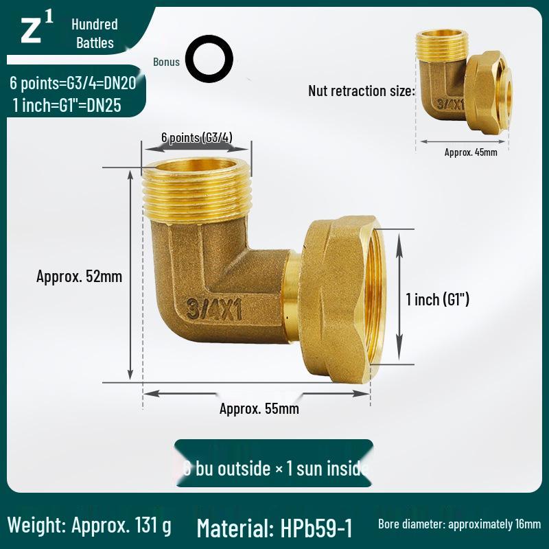 Brass Elbow: Inner/Outer Thread, Single-Sided, High Flow, Equal/Unequal Dia. 4/6-Point Copper Pipe Fitting