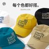 New sunshade sunscreen quick-drying baseball cap 45th outdoor mountaineering personality versatile summer light and thin cap women