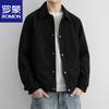 Men's Casual Collared Jacket