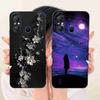 For Itel A58 Case Itel A49 Cover Petty Butterfly Shockproof Phone Case For Itel A58 ItelA49 Back Cover Soft Silicone Fundas