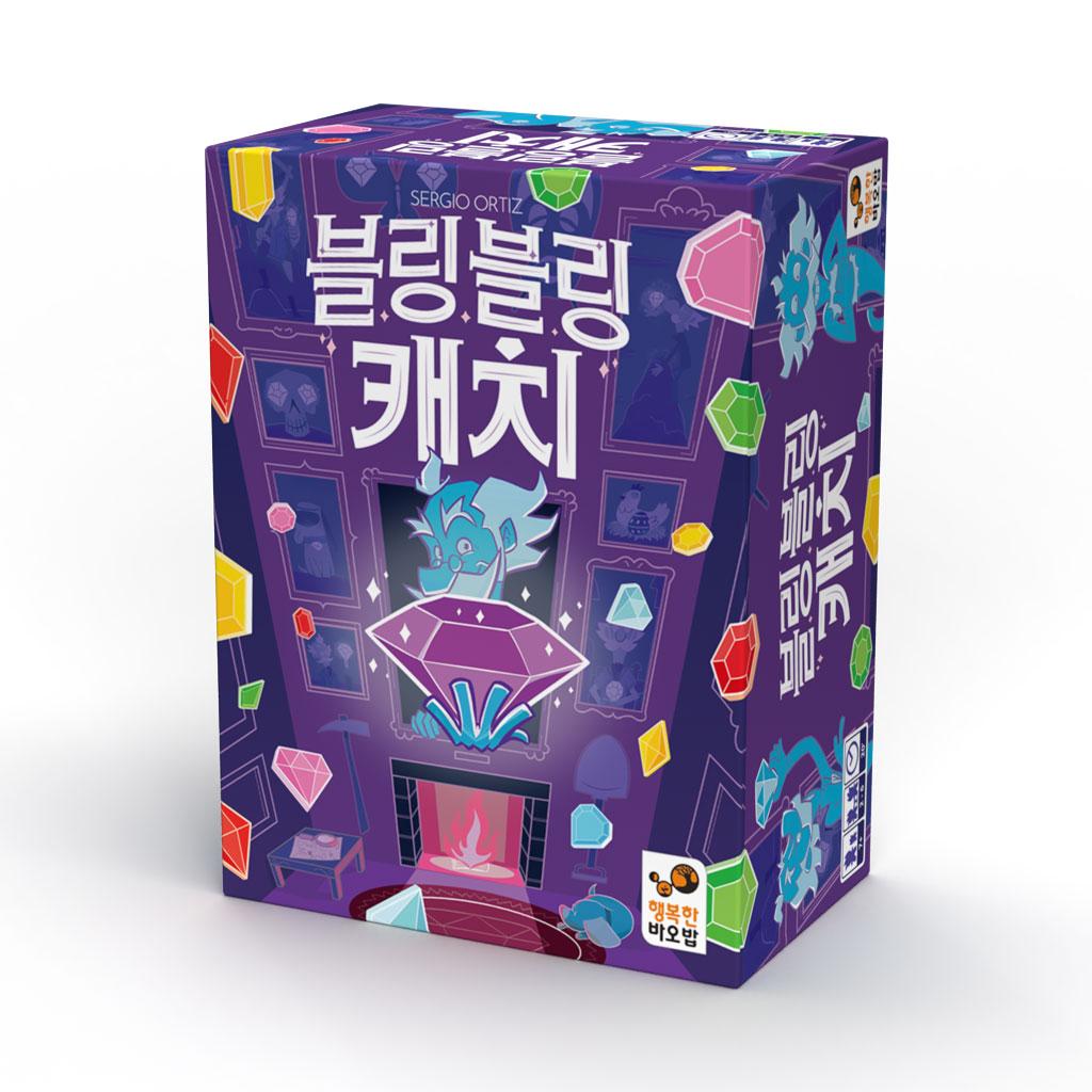 Happy Baobab Bling Bling Catch: Family Brain & Math Board Game (7+ Party Game)