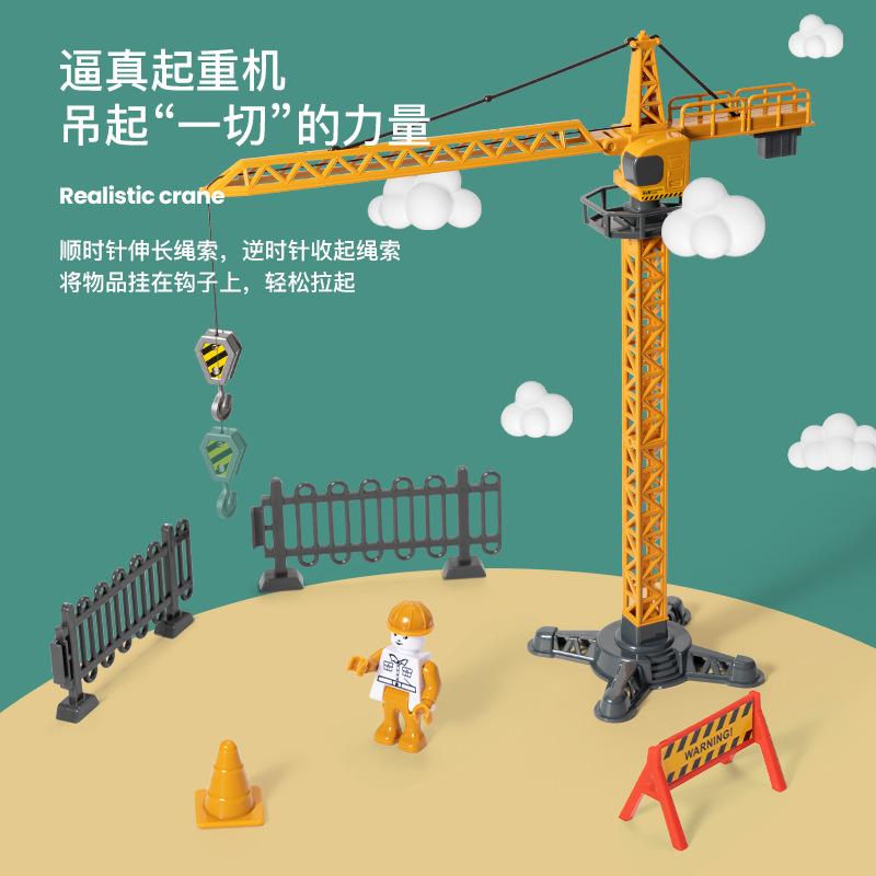 Alloy Construction Vehicle, Container Parking Lot, Simulated Container Track Pendant Children'S Toy Car