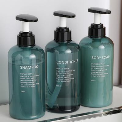 3pcs/set 500ml Soap Dispenser Bottle Set Bathroom Shampoo Body Soap Bottle Large-capacity Lotion Press Empty Bottle