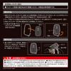 Carmate Car Key Cover, Bumper Type, Toyota F Plating, Corolla RAV4 Prius, H79 X