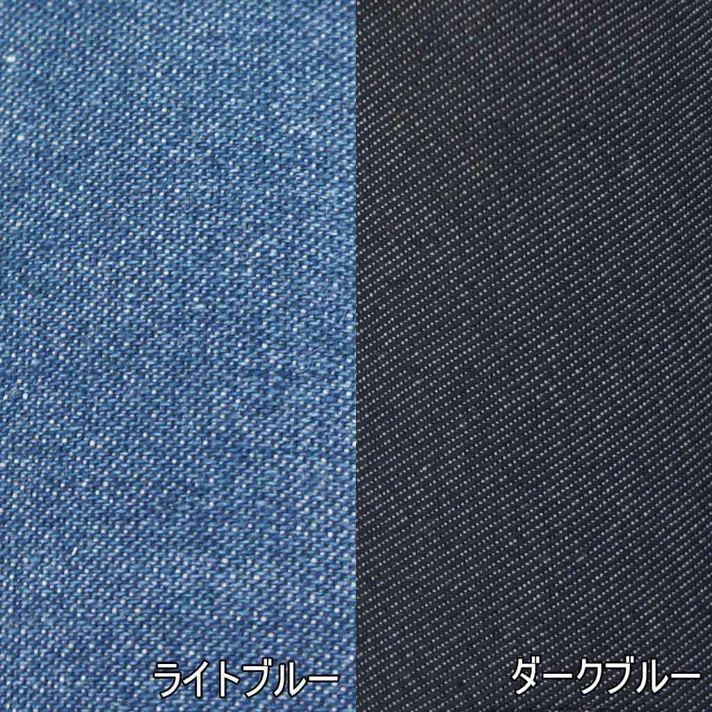 Kobo Slippers by Cenote Denim Slippers with Silent Suede Size Bamboo Stepping Made in Arch Up to Dark Blue [Hakihaki - CREO] Soles, M, Pad, Japan,