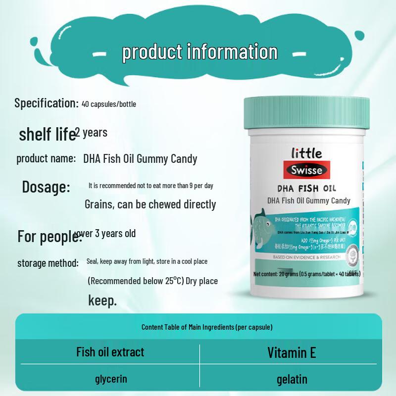 Swisse Kids DHA Fish Oil Gummies